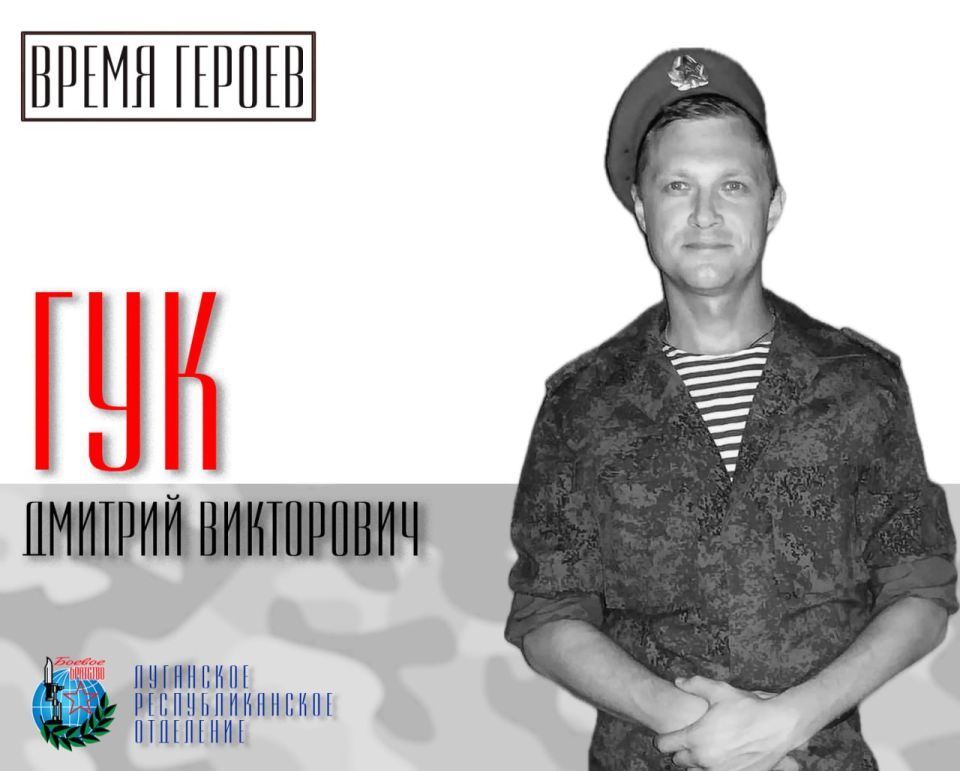 ������� ���������� ��� ������� 10 �������� 1978 ���� � ��������