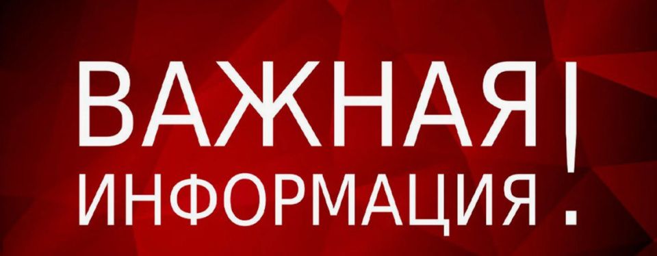 ������ ��������� ����������� � �������������� ������������� ������� �������� ��������������