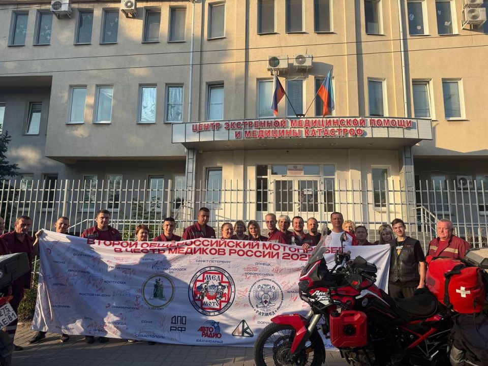 II �������������� ���������� � ����� ������� ������ - 2025 ������ ��������� � ��������� ������ �������� ���������