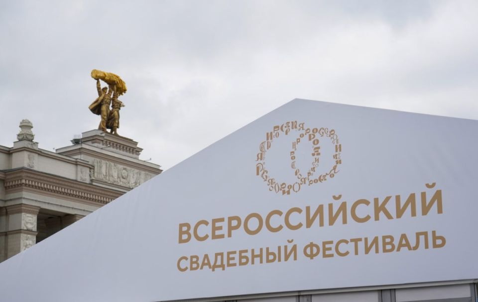 ����� ����, �������� � ����� � � �� �������� ��������� II ������������� ��������� ���������