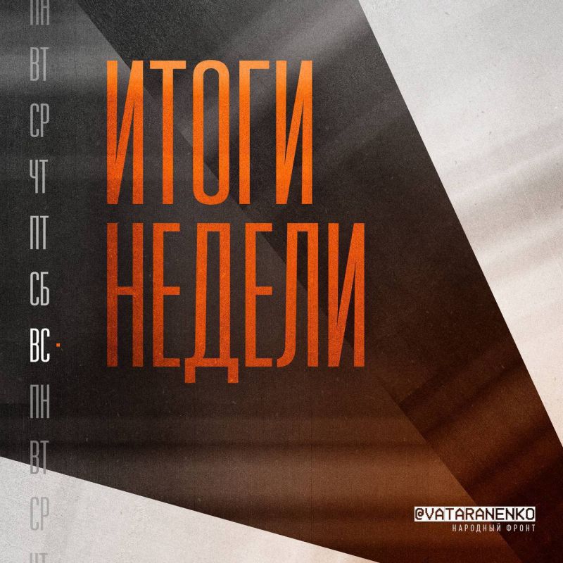 ������� ������� ������ ����������� �� ������������� ����!