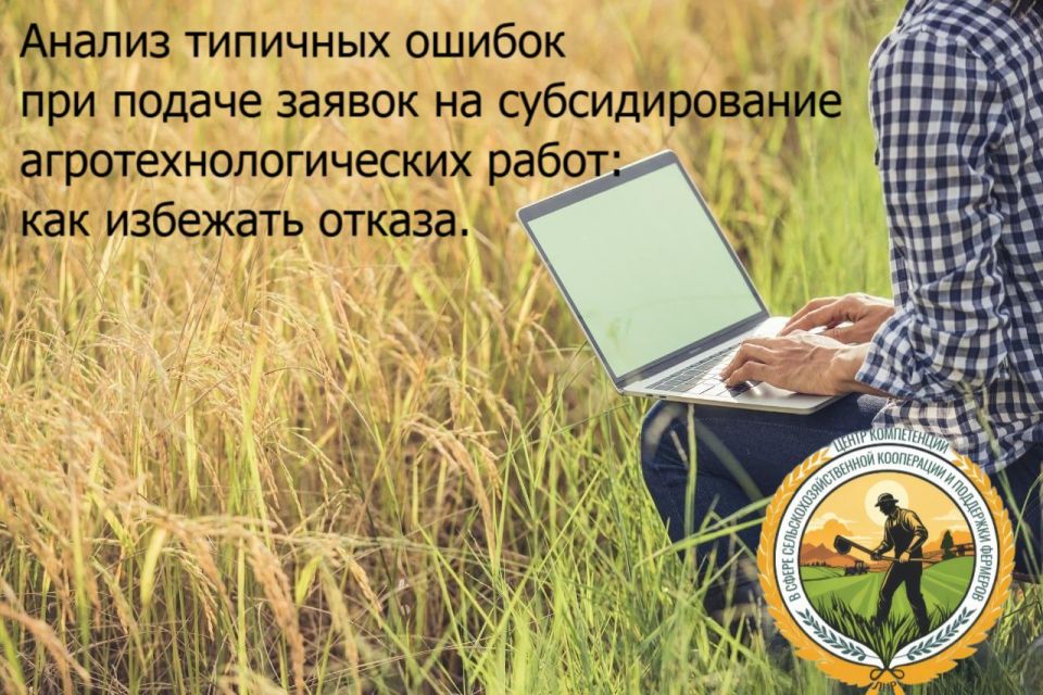 ������� ������� �������� ������ ��� ������ ������ �� �������������� ������������������� �����: ��� �������� ������