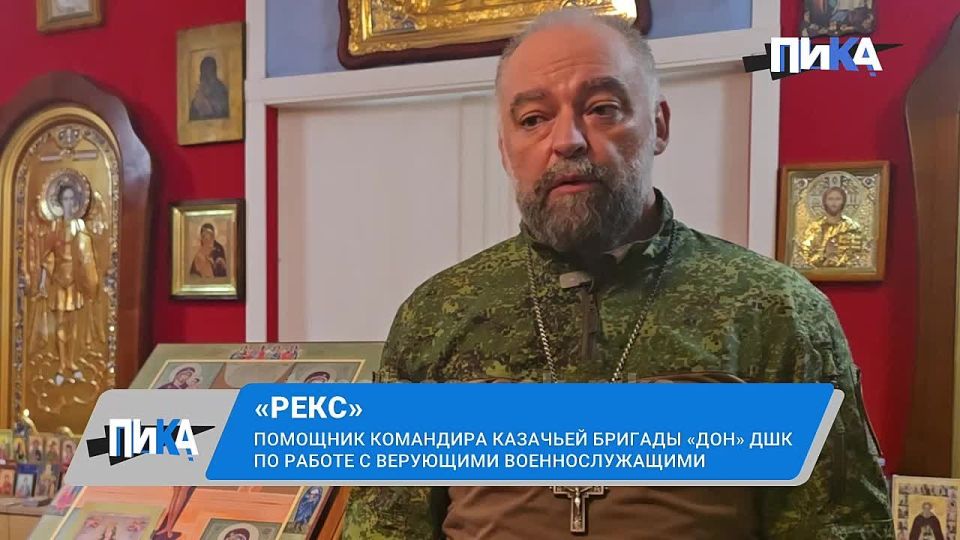 ��� ��������� �������� � ����� � ������� � ������, � ���� ������ �������� ��������� �������� ������� "���" ��� �� ������ � ��������� ��������������� � �������� "����"