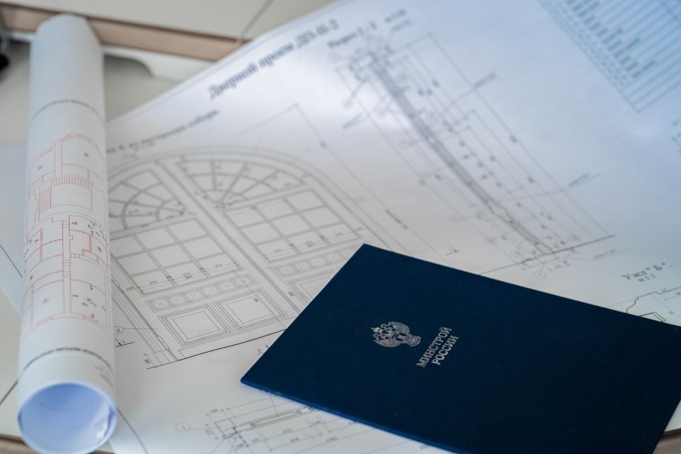 Официальное решение по Законопроекту о Свободной Экономической Зоне