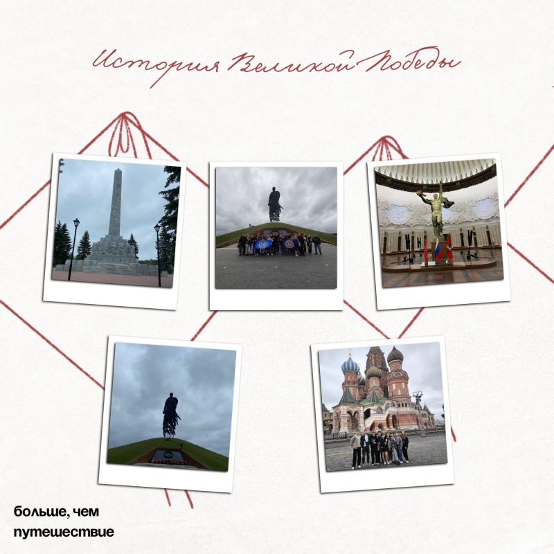 ��������, ������, ������� ������