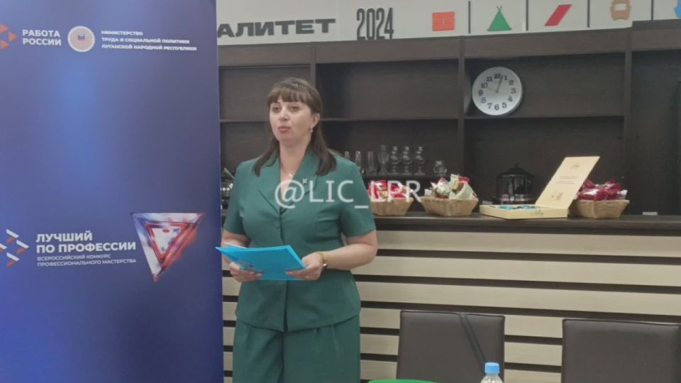 Повара из ЛНР впервые приняли участие в региональном этапе Всероссийского конкурса профессионального мастерства «Лучший по профессии»