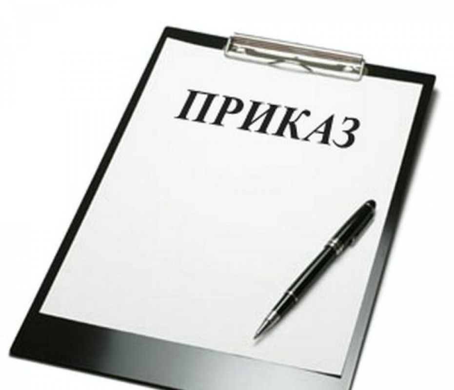 .        04.07.2025  49    -  ,     ,    ...