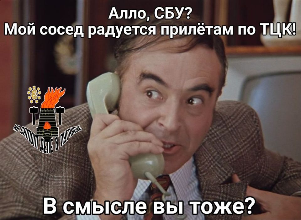 ����������� ��� ���. ��� ���� ��� ���