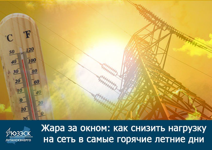 � ���� ���� ������ ����� ����: �������� ����������� � ��� ���������� �� 40 ��������, ���� ��������� ��� �������������� � �������������