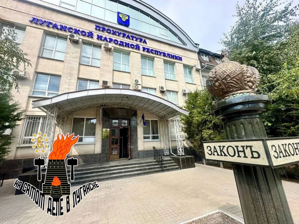 � ��� ����� ������ ��������� "������"*