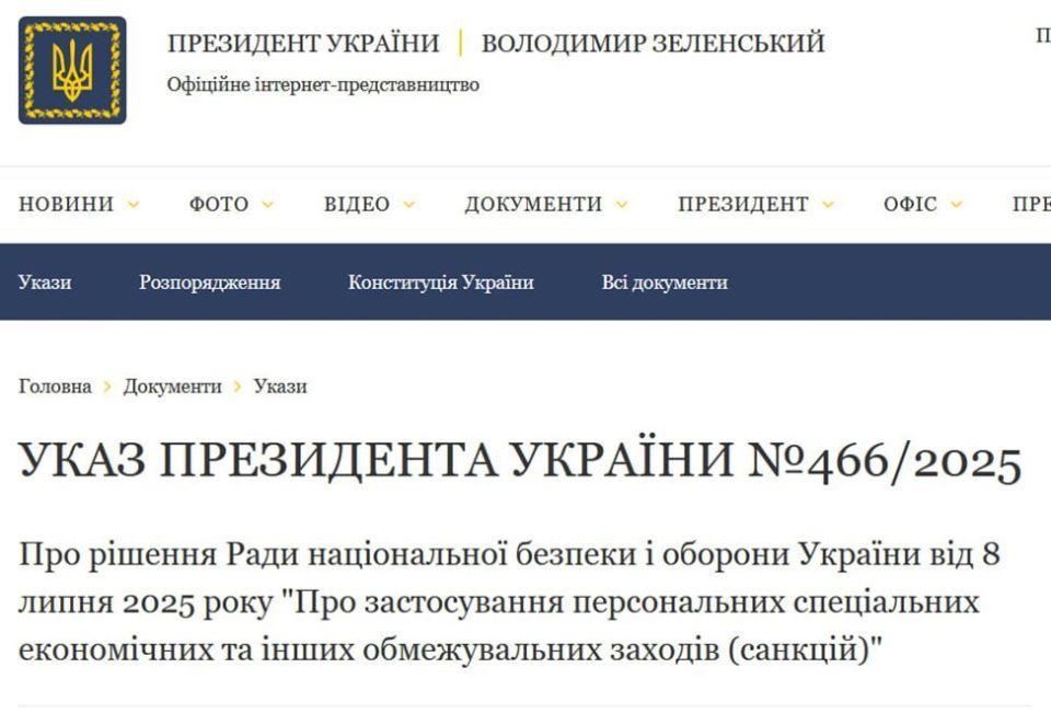 ���� �� �����, ��� �� ����