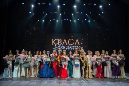 ��������� �� ��� ����� ������ ����-���� �������� ������� ������ �������� - 2025�