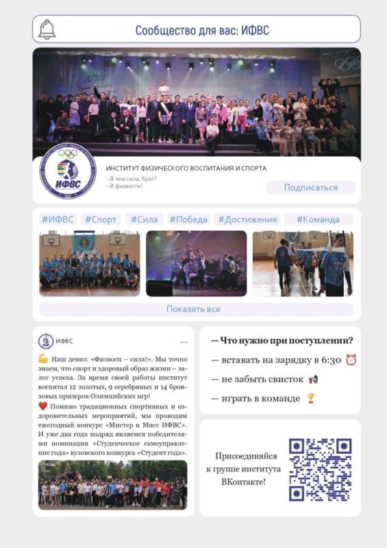 ����� � ������ ��� �������� ��� �����������