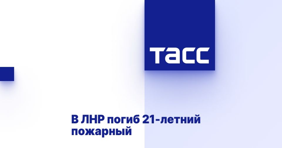 � ��� ����� 21-������ ��������