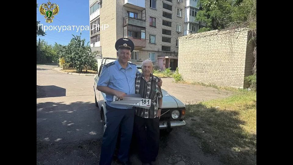 ��������� ��������� ����������� ����������� �� ������� �� ����������� ������� � �������������� ������� ������ 88 - ������� �������� ��� �������� ������ ��������� ������ � ������ �� ���������� ������� ����� ��������...