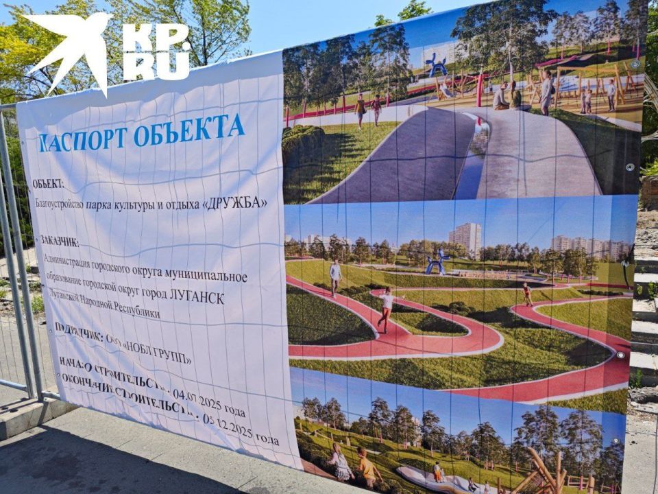 ��������!. ������������ ������ � ����� "������" ���������