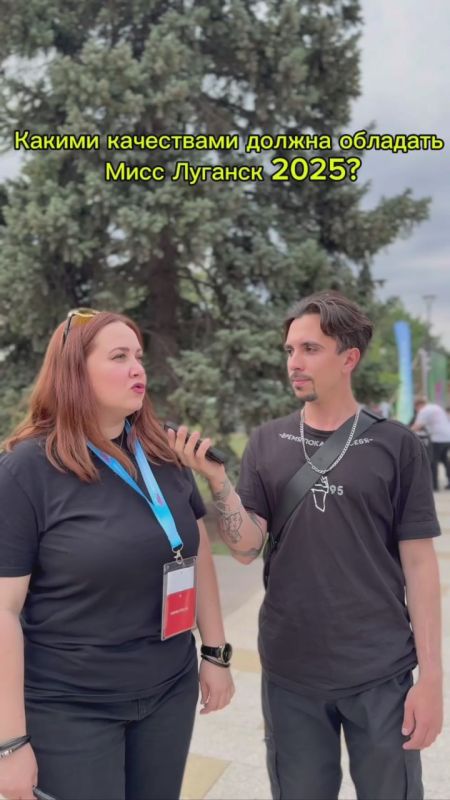 ���� �� ����� ���� - ��, ��� ��!