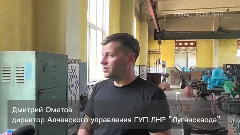 ������� ��������-����������������� ����� "�����������" ���������� ���������� � ���������� ������ �� �������� �������