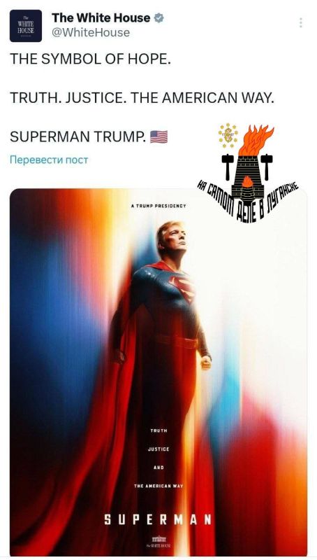 �� ���� ��� ����� ��� ��������� ������ � �������� ���������, ������� "������ � ������� ����"