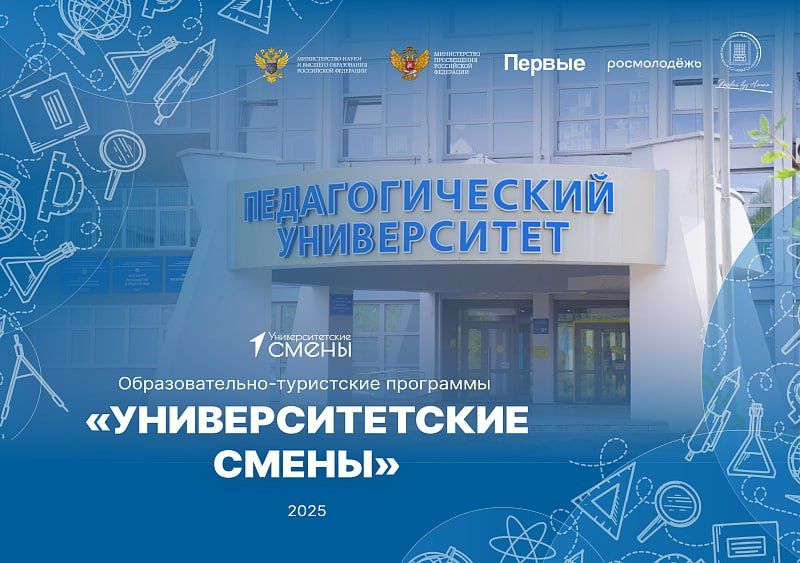 �� ���������������� ������ � ������ ������� 200 ����� �� ���