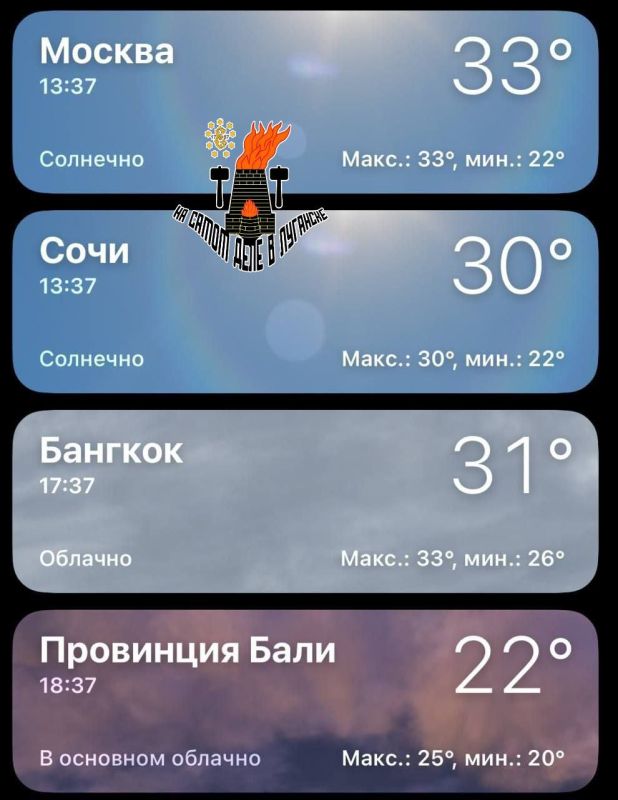 � �������� ������ �����, ��� �� ����� ��������