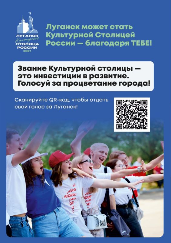 ��������� ������� � �������� �� �������� ������ ����������� ������� ���� � 2027 ����