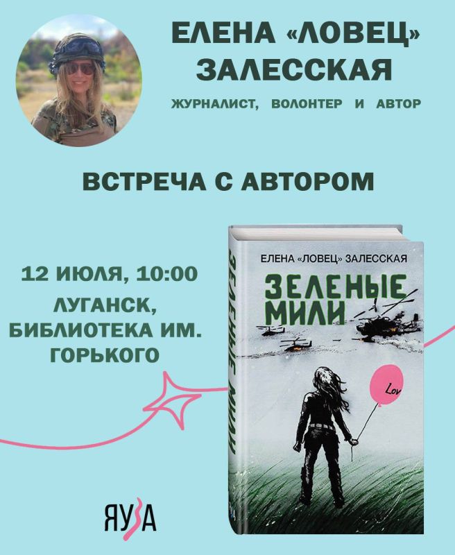 12 ����! ����� �������!. ���������� ��. �������� �� ������ ��������� ��., ��� 78 � 10:00! ����� ��������� ����� ����� �������� ���� ���������� � ������������ �� ����������