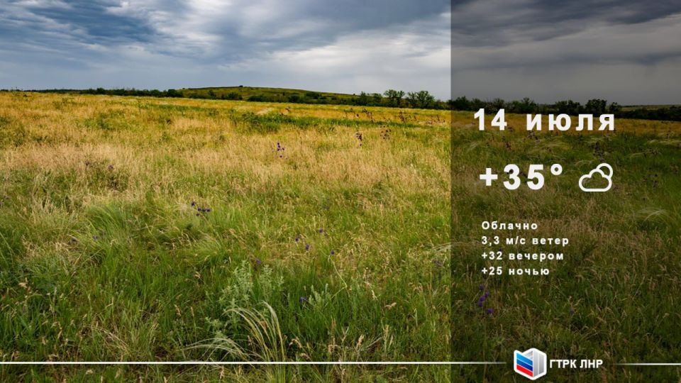 ������ ����, ��������� �������� ����������!