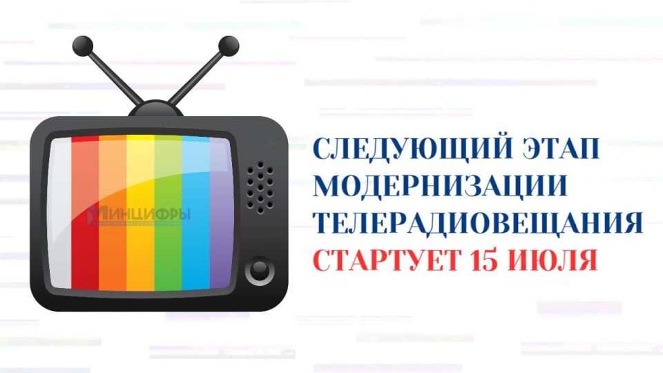 ��� �������� ������������� ��������������� � ��������