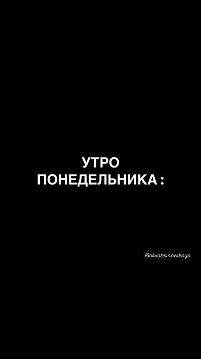 ���� ����� ������� ����� � ����� � ����������!