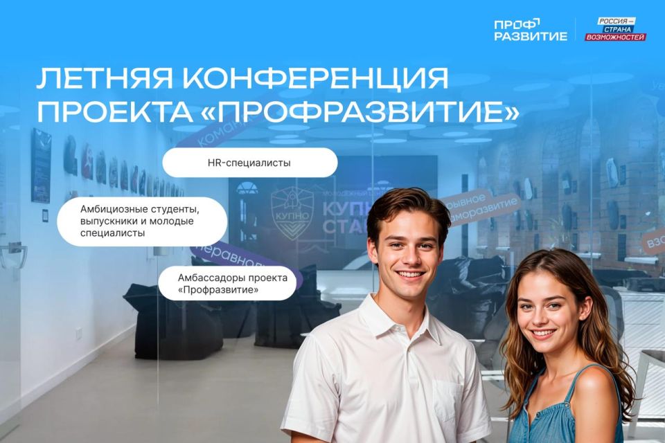 ����� ������� � ������ ���������: ������������� ���������� �������� �������� � ���������� �� ������� ��������� ������� ����!