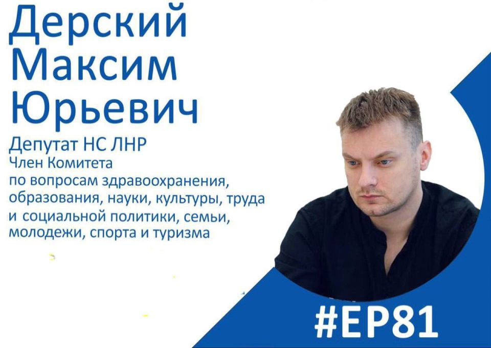 16 ���� ������� ��������� ������ ��� ������ ������� �������� ����� ������� � �. �������