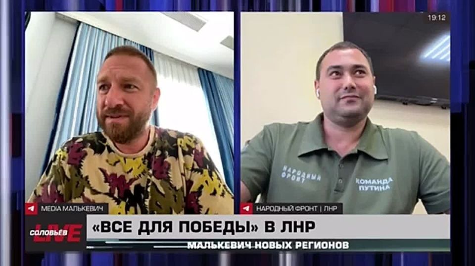 ��������� Live: ��� ������� ����: ������ ��������� �������� �� ���� ������������� �� ������� � ������ ������?