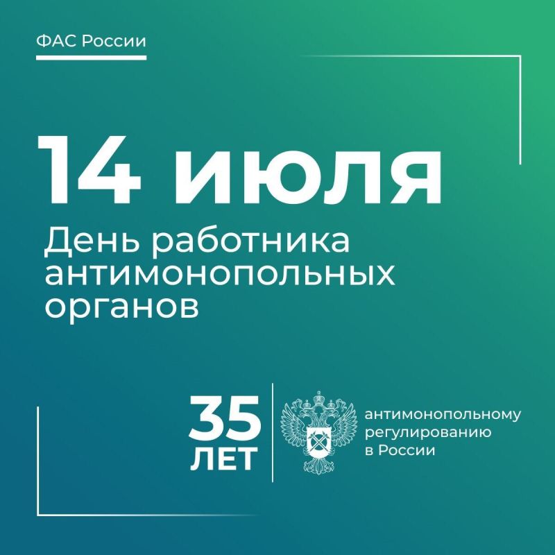 ���� ��������� ��������������� �������!