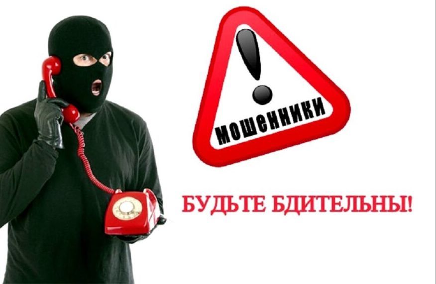 Внимание Уважаемые луганчане