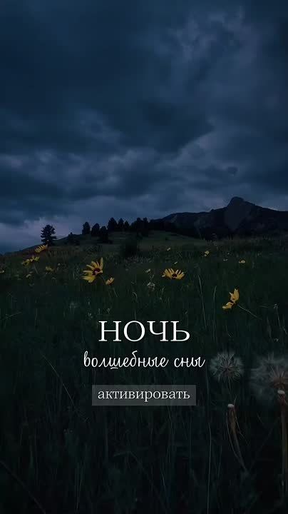 ��� ����, ��� �����, ����������� ���������� � ��� ��� � ������- ����