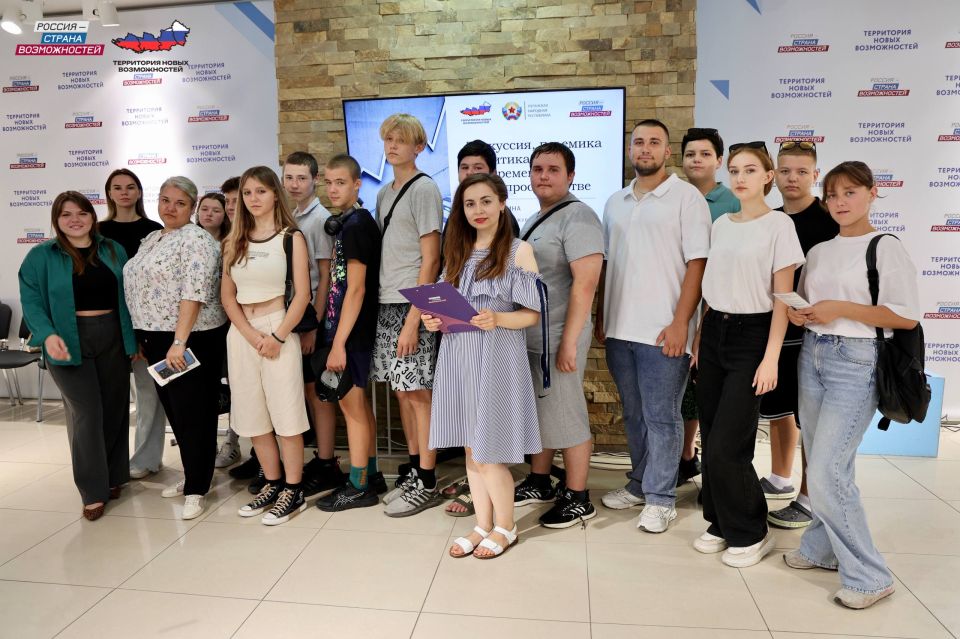 ���������� � ��� ���� �����