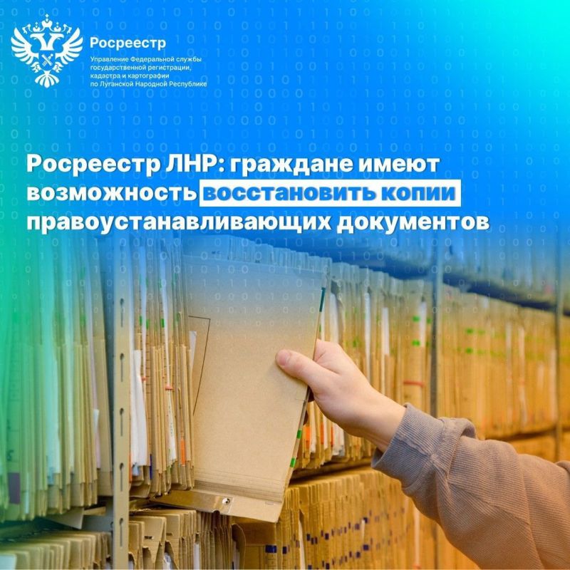 �������������� �������������������� ���������� � ���: ������ ���������� ��� �������