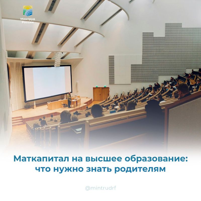 ���������� �� ������ �����������: ��� ����� ����� ���������