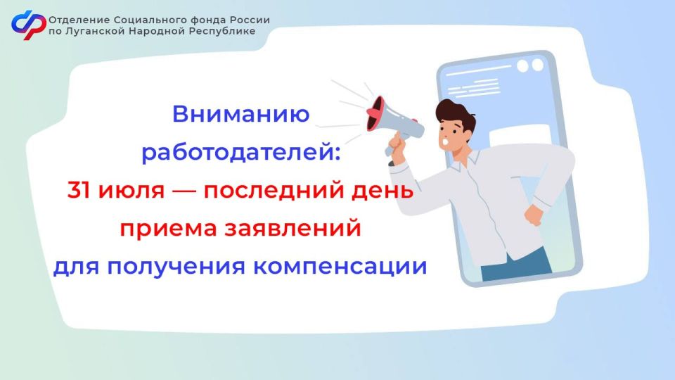 31 ���� � ��������� ���� ������ ��������� ��� ��������� ����������� �� ������� �� ������ �����