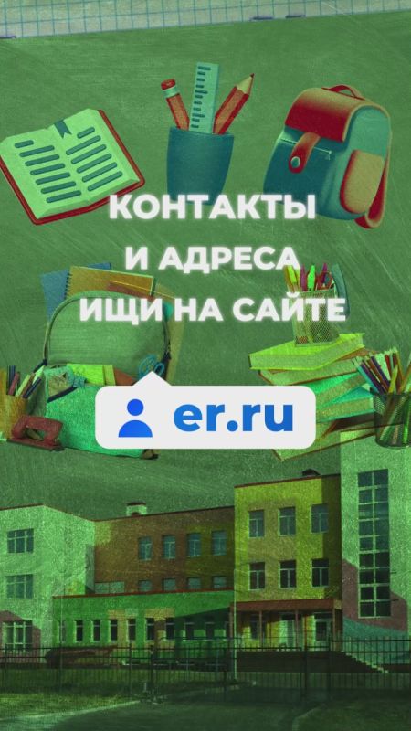 ��������� ����� ������ �� ������� � ����� ������� ������� � �����!