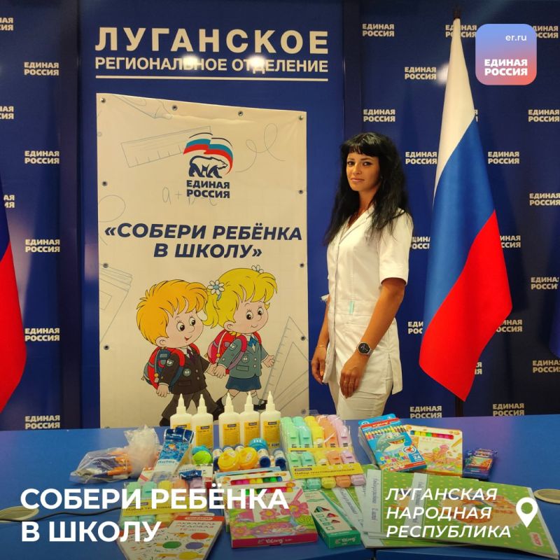 � ��� ������������ ����� ������� ������� � �����