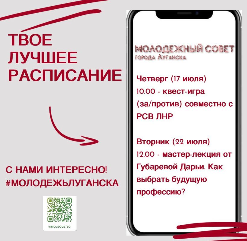 ������ ��� ���. ��� �����������: