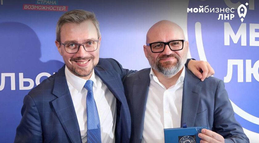 Луганский производитель мороженого стал лауреатом премии «Страну меняют люди»