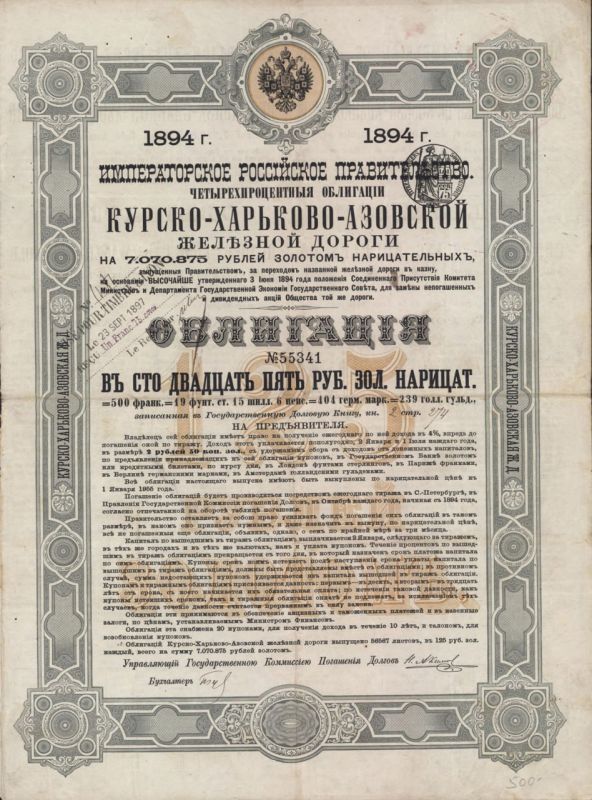 30 ���� 2025 � ����������� ����� ���������������� ���������� ���������� ��������� � �����-���������� ��������� �������� �������� ������������. � 155-����� �������� �������� ������