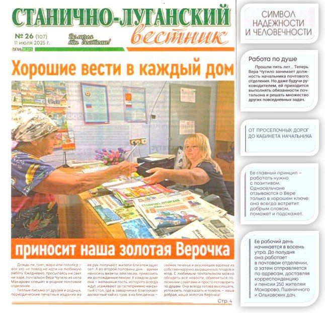 � ����������� ������� � ���������� �����: