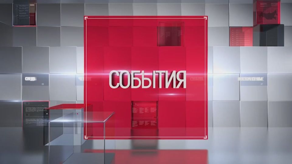 ����� ����� ���� �����: ���������� � ������������� ������� � ���������