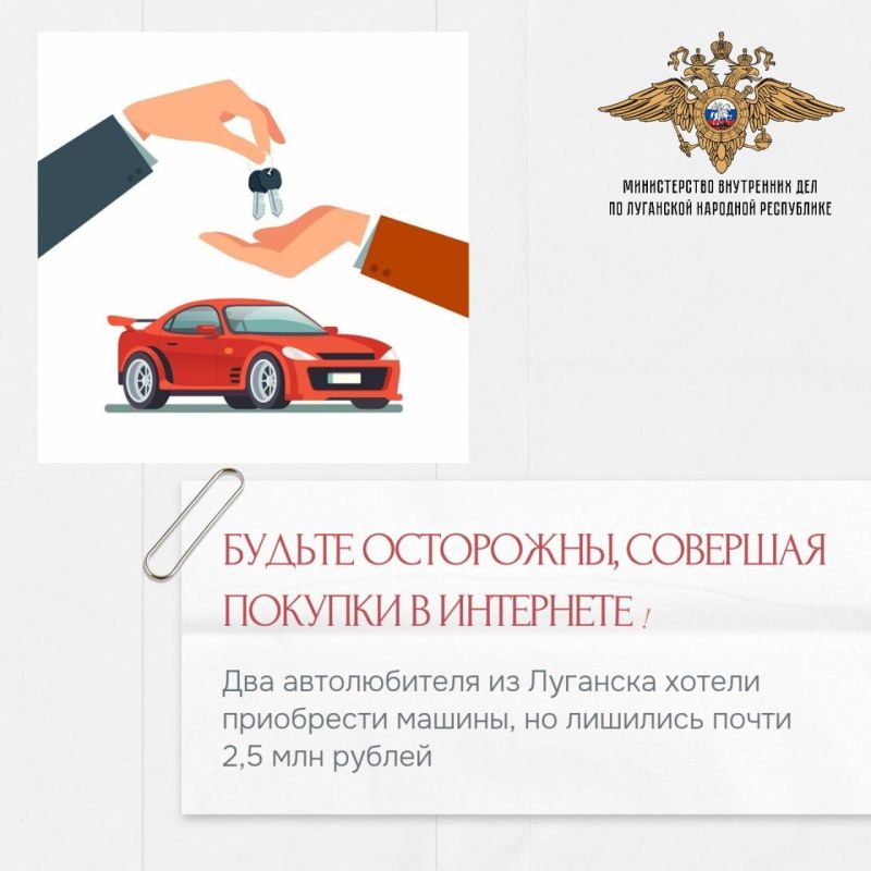 ���� ��������� ������������� �������� ������� 2,5 ��� ������ ��-�� ��������� �����������, ������������ ����������, �������� � ��� �� �� ���