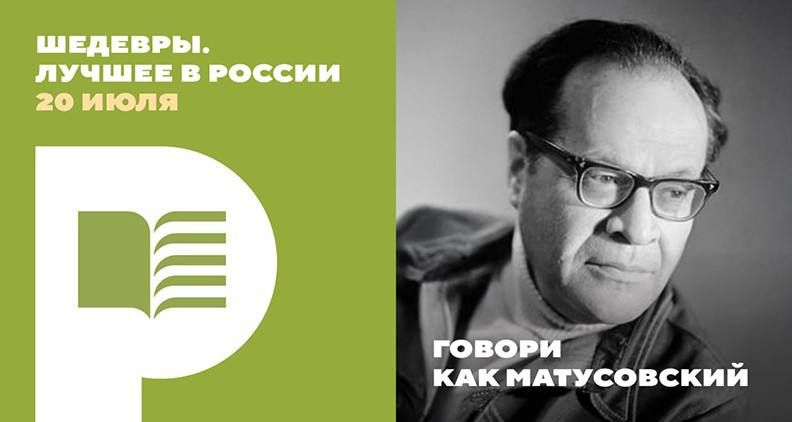 ������� ���������� ��� �������� � ���������� 110-����� ������� ������������ � � ������������ ������ ������߻