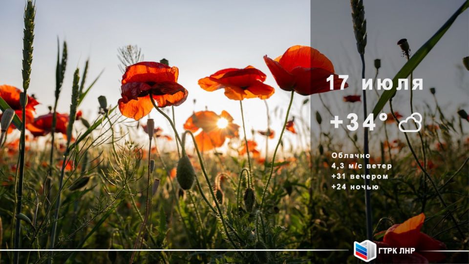 ������ ����, ��������� �������� ����������!